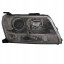 TYC 7426102E MHM TUNING Фара Передня Tyc Suzuki Grand Vitara II 2 Jt 2005-2012 Р