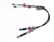 Linex 30.44.07 Трос перемикання швидкостей 30.44.07 linex nissan qashqai