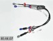 Linex 30.44.07 Трос перемикання швидкостей 30.44.07 linex nissan qashqai