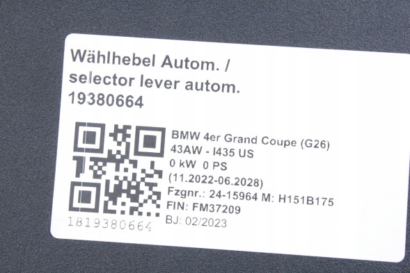 BMW OE 5A1F339 51165A1F339 #2 ПІДЛОКІТНИК БЕЖЕВИЙ CANBERRABEIGE BMW G42 G20 G21 G22 G23 G26 i4