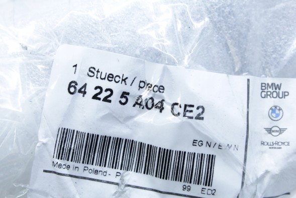BMW OE 5A04CE2 64225A04CE2 РЕШІТКА ВЕНТИЛЯЦІЇ ЦЕНТРАЛЬНОЇ КОНСОЛІ ПАНЕЛІ BMW G42 M2 G20 G21 G22 G23 G26 M3 LCI