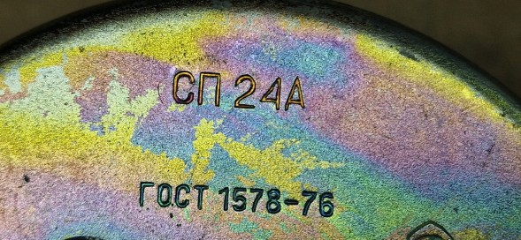 PRĘDKOŚCIOMIERZ NOWY 1,1 GAZ 69 51 63 ZIS ZIŁ 157 УРАЛ UAZ 469 ГОДИННИК ЛІЧИЛЬНИК СПІДОМЕТР