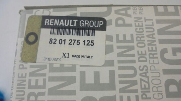 Renault OE 8201275125 СИГНАЛІЗАЦІЯ RENAULT CLIO IV