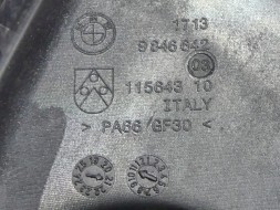 BMW OE 9846642 8742976 9884859 Bmw g11 g12 g14 g15 g16 g30 g31 g32 розширювальний бак 9846642