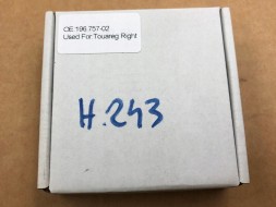 ВОЛЛЕР 196.757-02 196.755-02 PŁYTKI Світлодіодна плитка праві лампи 196.757-02 196.755-02 для vw touareg 7p lift 2014-18