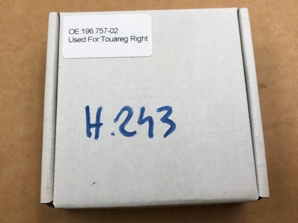 ВОЛЛЕР 196.757-02 196.755-02 PŁYTKI Світлодіодна плитка праві лампи 196.757-02 196.755-02 для vw touareg 7p lift 2014-18