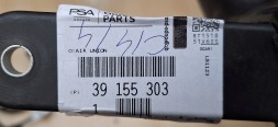 Opel OE 39155303 Повітряний шнур opel corsa e 1.3 cdti 13403239 oe