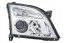 Hella 1EL 008 321-081 Прожектор лампа права ксенон 1ел 008 321-081 hella