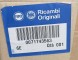 Fiat OE ДЗЕРКАЛО ПРАВЕ FIAT SEDICI 71743563 OE