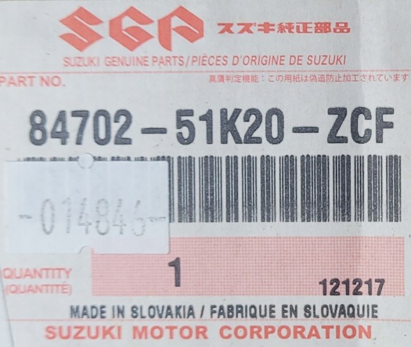 Suzuki OE Дзеркало ліве оригінальне Suzuki SPLASH OE 84702-51K20-ZCF