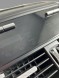 Porsche OE Центральна консоль Porsche 9Y0857951