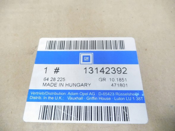 Opel OE Дзеркало ліве Opel Zafira B OE 13142392