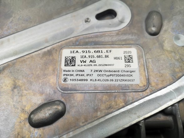 Volkswagen OE 1EA915681EF, DWP519559OE Зарядний пристрій високої напруги VW ID.3 Cupra Born 1EA915681EF