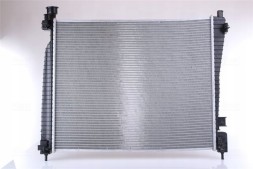 Nissens 61033 Охолоджувач води - nissens 61033