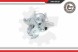 ESEN SKV 23SKV00 34 2x гальмівні супорти ESEN SKV REAR L+R для AUDI, SEAT, SKODA, VW A3
