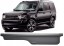 Китай SSK333A НОВА РОЛЕТА БАГАЖНИКА ЧОРНА LAND ROVER DISCOVERY 3 / 4 2004-16