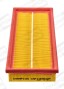 CAF100502P CHAMPION Фільтр забору повітря