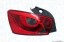 MAGNETI MARELLI 714000028395 Задня лампа 714000028395 magneti marelli seat