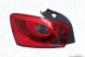 MAGNETI MARELLI 714000028395 Задня лампа 714000028395 magneti marelli seat