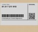 BMW OE 51317211915 7211915 ( INTRAD ) Лобове скло зелене з зеленим клином + датчик дощу BMW X6 E71 E72 Hybrid