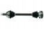 SKF VKJC 5072 Привідна піввісь skf vkjc 5072