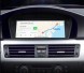 Китай EKRAN ANDROID 13 8GB RAM NAWIGACJA ANDROID ЕКРАН ANDROID 13 8GB RAM ДЛЯ BMW E60 E61 E90 E91 E92 СИСТЕМА CCC + КАМЕРА ЗАДНЬОГО ВИДУ