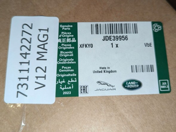 Land Rover заводська комплектація LR106640 Термостат jaguar xe xf f-pace range rover l405 sport velar d5 2.0 lr106640