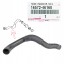 Toyota OE 16572-46160 Шланг шнура радіатора нижній Toyota Supra 2JZ-GE 2JZ-GTE OEM