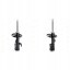 KYB 33970 01 2x амортизатори KYB FRONT L+R для TOYOTA AURIS I, Auris II, COROLLA XI