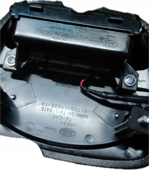 Kia OE 81720-1Y010 817201Y010 NOW КРИШКА ДВЕРНОЇ РУЧКИ МІКРОКОНТАКТУ ЗАСЛІНКИ БАГАЗНИКА KIA PICANTO 81720-1Y010 НОВА ORY