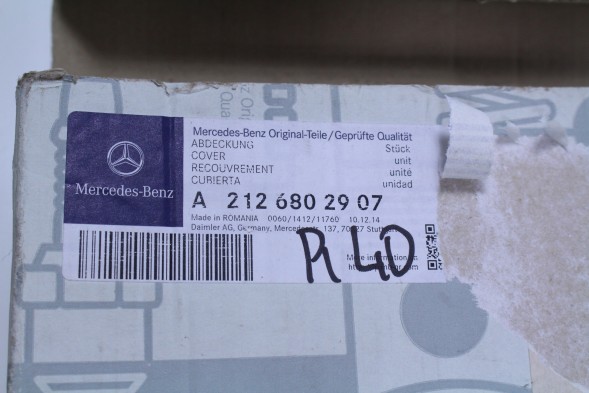 Mercedes-Benz OE Внутрішні деталі MERCEDES-BENZ E (W124) A2126802907 3.0л дизель 2012