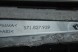 Volkswagen OE 571827939 (N.6) ОРИГІНАЛЬНА КРИШКА НАКЛАДКИ ЛЮКА БАГАЖНИКА ЛІВА VW TIGUAN III 571827939