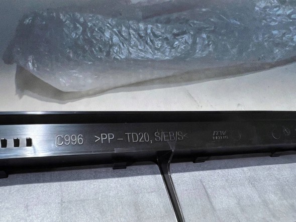 Jeep OE 0052103372 pmi150921 НАПРАВЛЯЮЧА ПОВІТРЯ ПОВІТРОВІД КАНАЛ JEEP RENEGADE 19- 0052103372