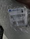 Jeep OE 0052103372 pmi150921 НАПРАВЛЯЮЧА ПОВІТРЯ ПОВІТРОВІД КАНАЛ JEEP RENEGADE 19- 0052103372