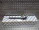 Fiat OE S26340325 ФОРСУНКА BOSCH 0445110418 504389548 FIAT DUCATO IVECO DAILY 2.3MJET 2011