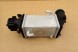 Volkswagen OE VOLKSWAGEN SEAT SKODA AUDI CHŁODNICA INTERCOOLER 04E145785 OE Volkswagen seat skoda audi кулер інтеркулер 04e145785 oe