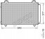 Denso DCN50043 Denso dcn50043 конденсатор, кондиціонер