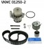 SKF VKMC 01250-2 Комплект грм + водяний насос vkmc 01250-2 skf