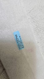 Volvo OE 31479438 PG ХРОМОВАНА НАКЛАДКА ДЕКОРАТИВНА ПРАВА ПЕРЕДНЯ VOLVO XC90 II 31479438 НОВА ОРИГІНАЛ
