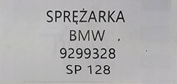 BMW OE 9299328 BMW Новий oe компресор bmw f20 f21 f22 f23 f30 f31 f32 f33 f34 f36 - 9299328