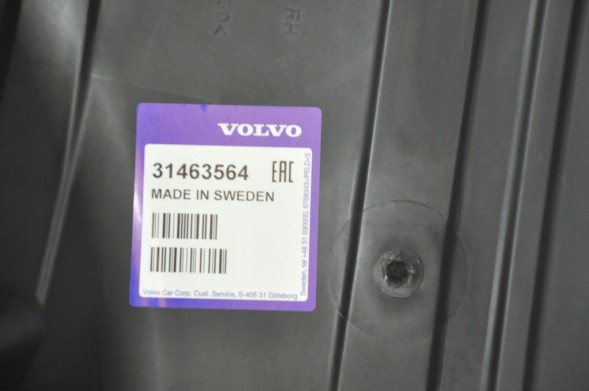 Volvo OE 31463564w VOLVO S60 V60 захист днища задній правий OE