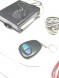 Китай АВТОСИГНАЛІЗАЦІЯ ALCATRAZ AC301HC МАЛА AC301HC