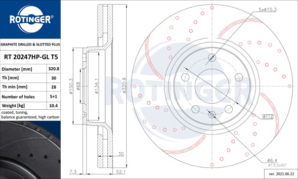 Rotinger RT 20247HP-GL T5 Щиток rotinger rt 20247hp-gl t5