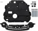PC 83292233494 ЗАХИСТ ДВИГУНА ПІД ДВИГУН БАМПЕР TOYOTA COROLLA SDN E17 06.2013-2018 +КОМПЛЕКТ