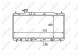 NRF 58456 Nrf 58456 радіатор охолодження honda cr-v 2,0 06-