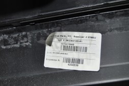 Dodge OE 1VY521X9AD DODGE RAM 1500 IV GEN 2013-19 ОББИВКА БІЧНОЇ КАБІНИ ЧЕТВОРИХ ПРАВИХ ЗАДНІХ
