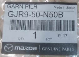 Mazda OE Декоративна накладка , ліва задня частина дверей - Mazda 6 GJR950N50B