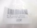 Ford OE ПОДУШКА БЕЗПЕКИ ПАСАЖИРА FORD ESCORT 1995-2001 OE 7336102