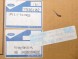 Ford OE ПОДУШКА БЕЗПЕКИ ПАСАЖИРА FORD ESCORT 1995-2001 OE 7336102