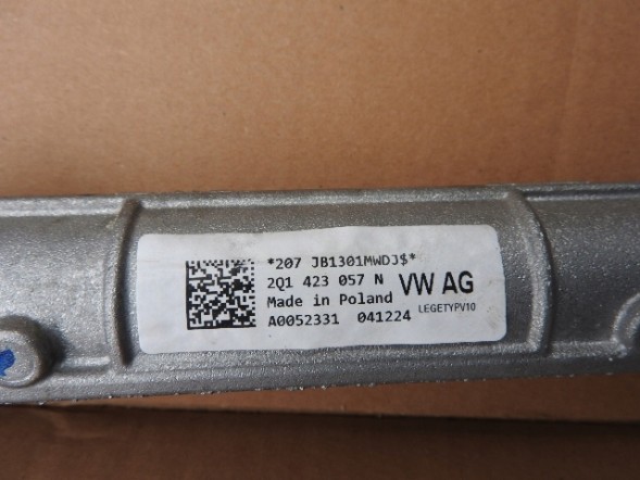 Audi OE 2Q1423057N od audiolcar 92T Vw поло fabia iv seat ibiza v рульова передача oryg 2q1423057n нова